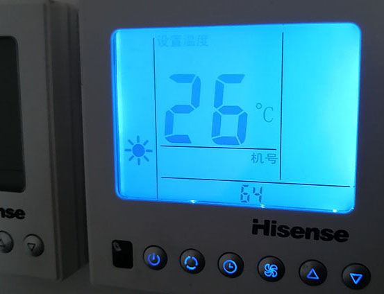 思茅海信中央空调维修电话在哪里找